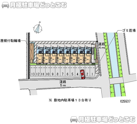 糸島市浦志2－3－29の月極駐車場1