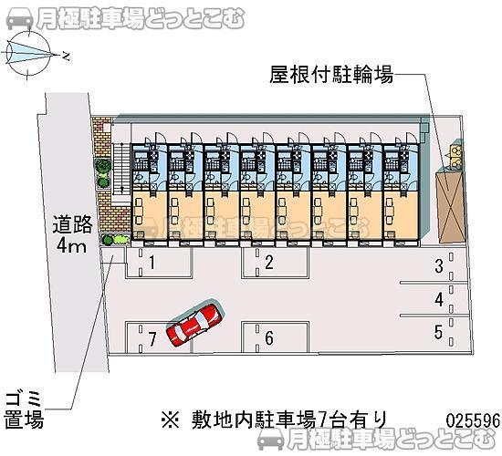 相模原市緑区相原4－24－7の月極駐車場2