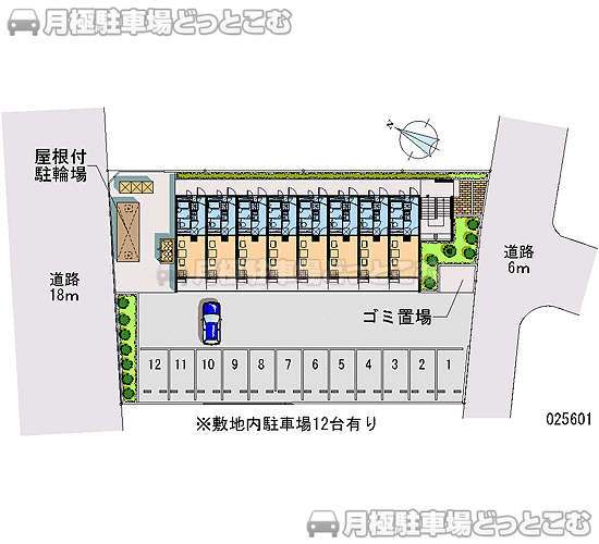 入間市上藤沢492－1の月極駐車場1