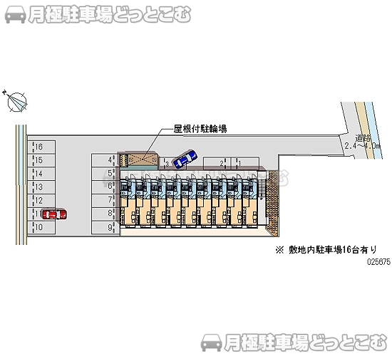 四日市市大矢知町949－2の月極駐車場2