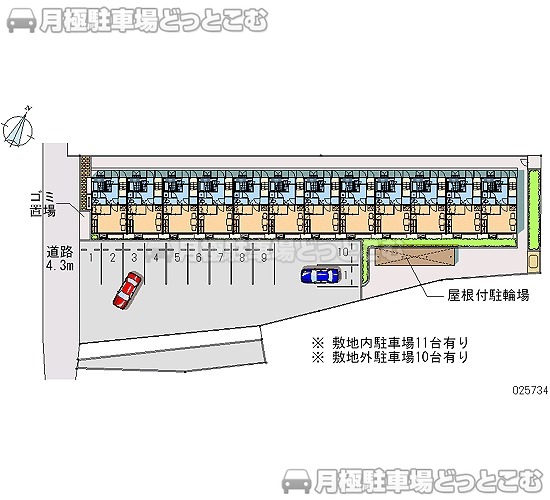 松江市竹矢町1911－2の月極駐車場1