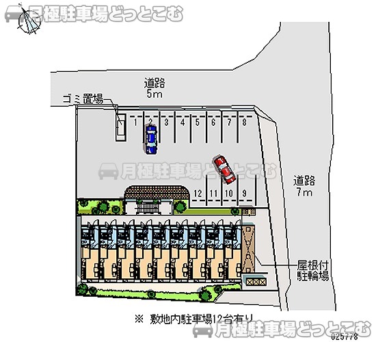 岡山市北区御舟入町3－6の月極駐車場1