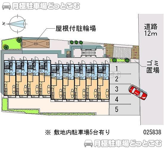 町田市相原町2959－1の月極駐車場2