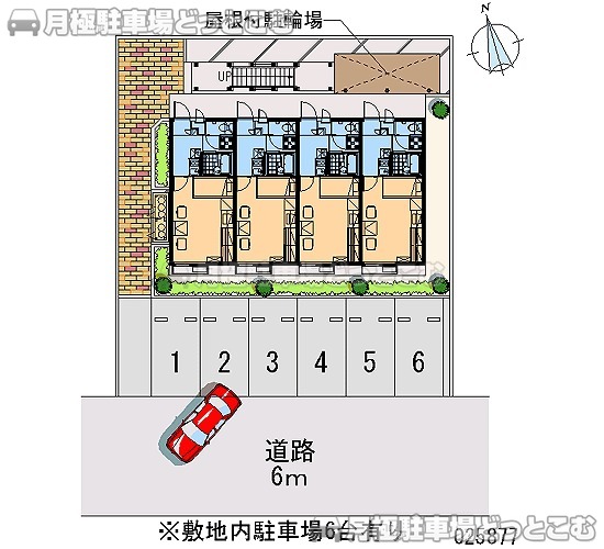 福島市蓬莱町3－9－24の月極駐車場2