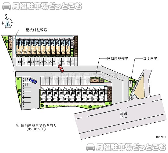 東広島市西条町田口1455－2の月極駐車場2