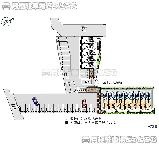 岡山市中区今在家230－1の月極駐車場1