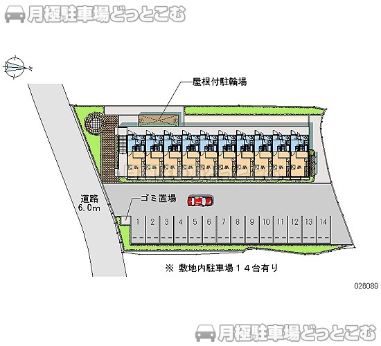 奈良市中山町1417－1の月極駐車場2