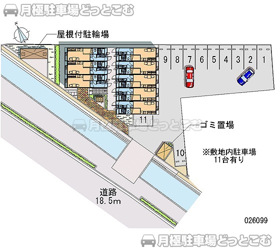 倉敷市宮前22－1の月極駐車場1