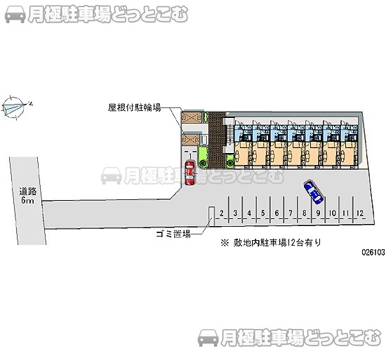 米子市旗ケ崎9－5－3の月極駐車場1