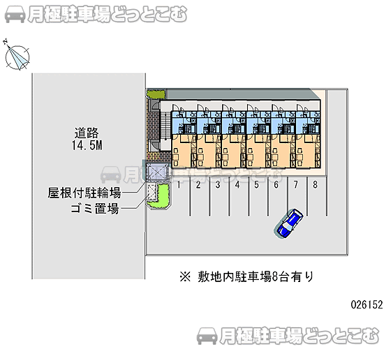 札幌市西区八軒四条東3－1－26の月極駐車場2