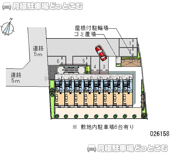 東村山市野口町1－26－42の月極駐車場2
