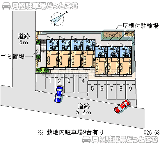 行田市小見1379－1の月極駐車場1