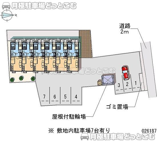 鳥取市立川町2－118－1の月極駐車場2