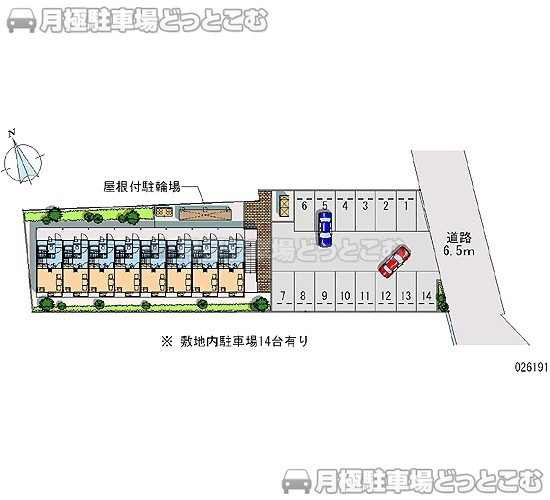 岡山市中区今在家33－1の月極駐車場1