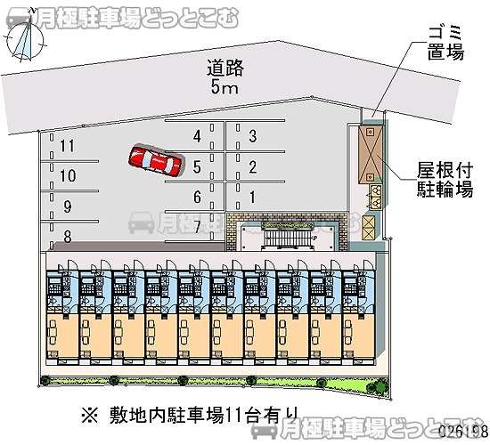 相模原市南区下溝353－1の月極駐車場1