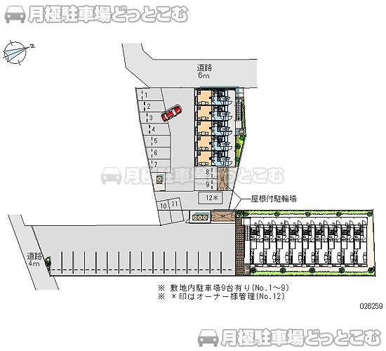 岡山市中区今在家231－2の月極駐車場1