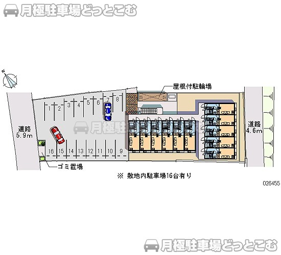 広島市安佐北区可部2－34－29の月極駐車場1