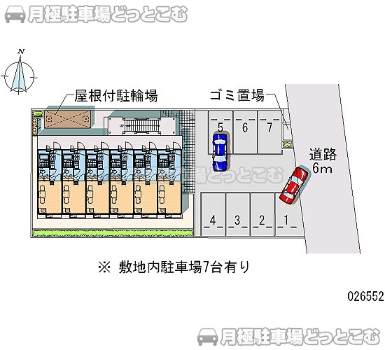 つくば市春日4－17－7の月極駐車場2
