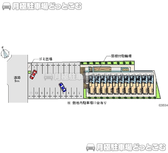 加須市花崎北2－9－26の月極駐車場2