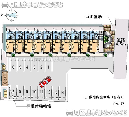 富士宮市万野原新田4149－1の月極駐車場1
