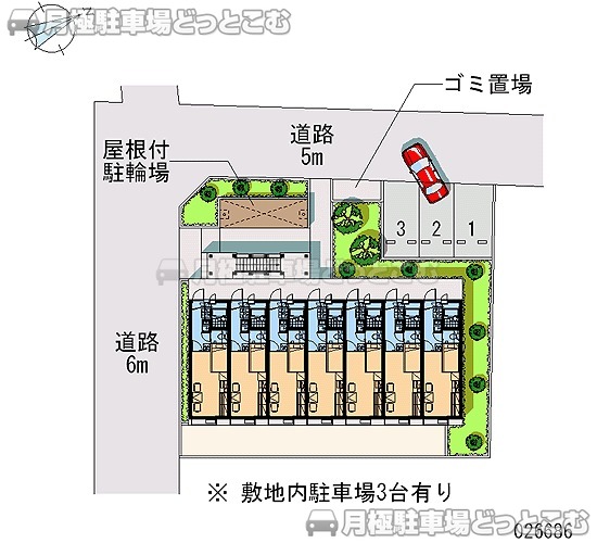 府中市西府町1－48－10の月極駐車場1