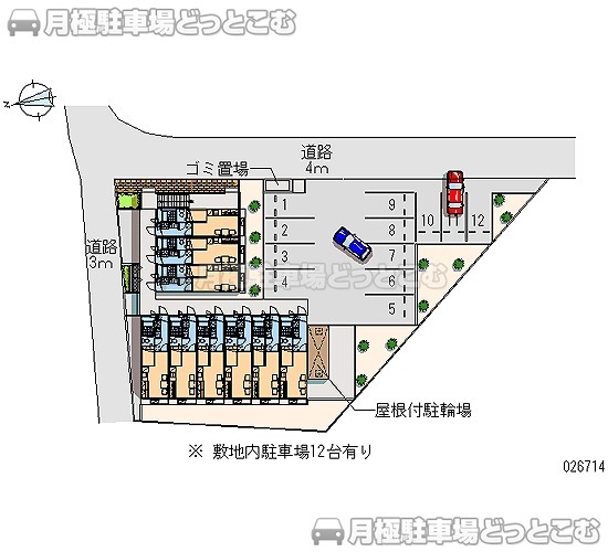 徳島市春日2－8－29の月極駐車場2
