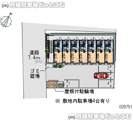 さいたま市緑区中尾298－1の月極駐車場1