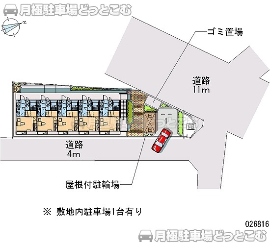 大阪市淀川区新高5－12－13の月極駐車場1