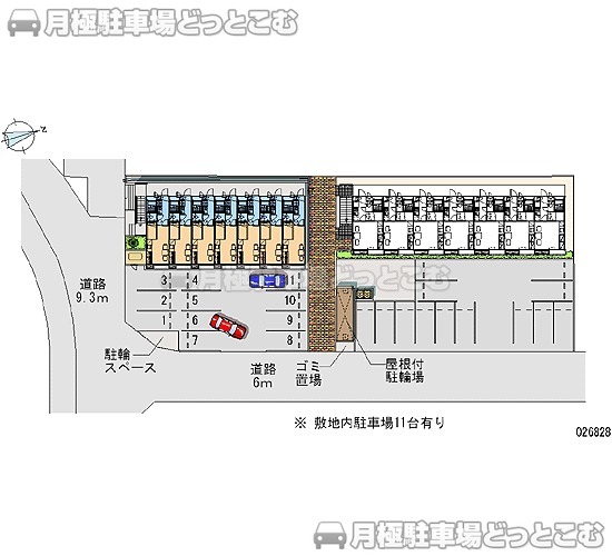 鳥取市面影2－2－6の月極駐車場2