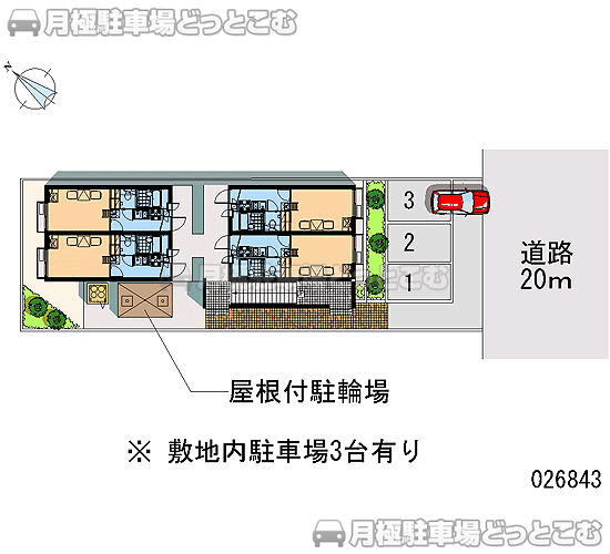 名古屋市中川区好本町3－23の月極駐車場1