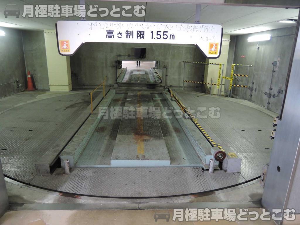 渋谷区富ヶ谷1-13-9の月極駐車場3
