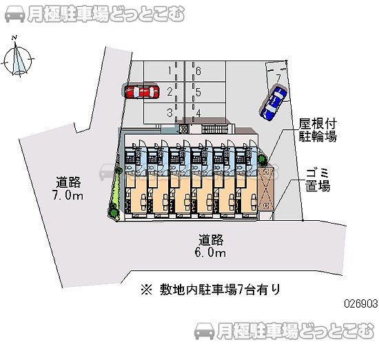 藤沢市打戻1795－1の月極駐車場1