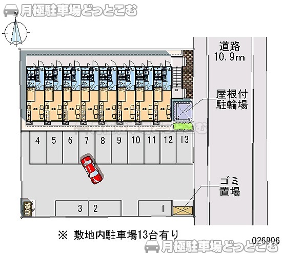 天童市鎌田本町3－3－13の月極駐車場2