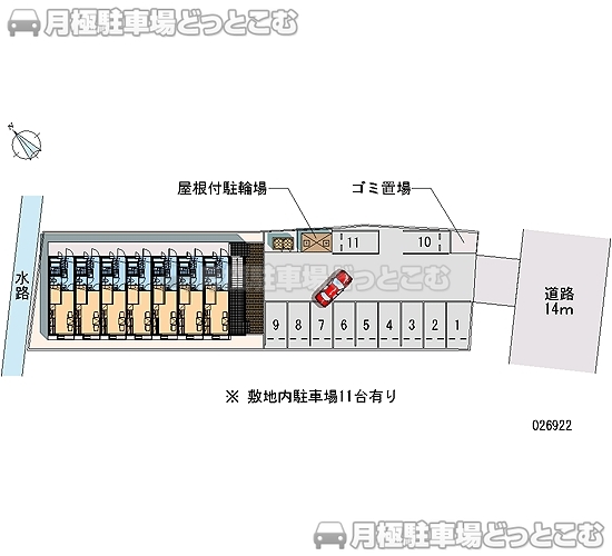 四日市市三ツ谷町9－29の月極駐車場2