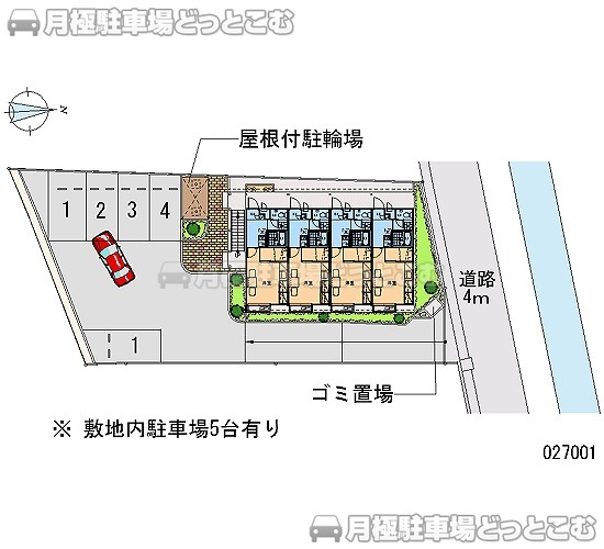 四條畷市岡山4－16－15の月極駐車場1