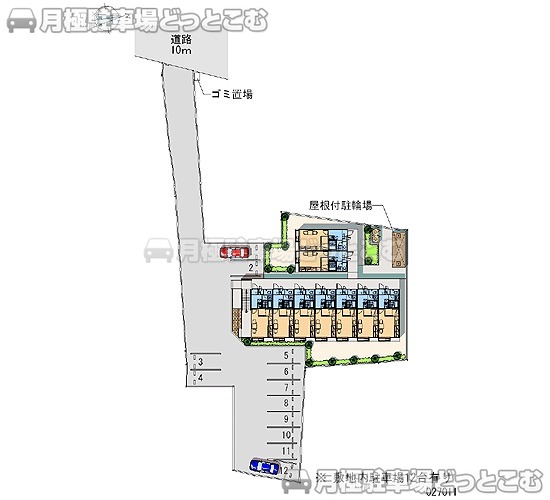 富士宮市大岩270－2の月極駐車場1