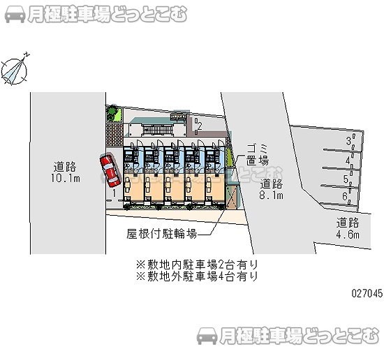 愛甲郡愛川町中津306－1の月極駐車場2