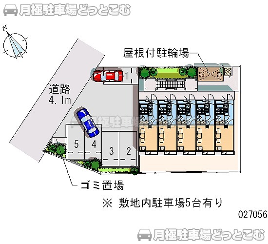 厚木市温水928－9の月極駐車場1