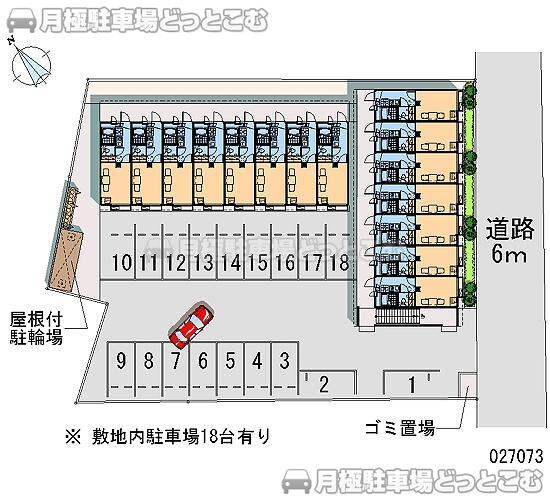 四日市市赤堀南町7－6の月極駐車場2