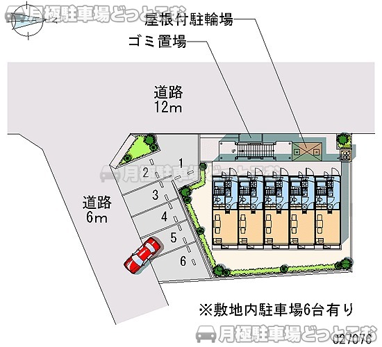 足柄下郡湯河原町中央1－9－1の月極駐車場2