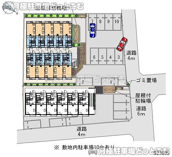 上尾市西宮下3－118－3の月極駐車場2