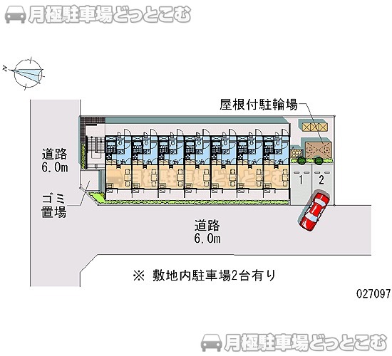 八王子市高倉町18－7の月極駐車場1