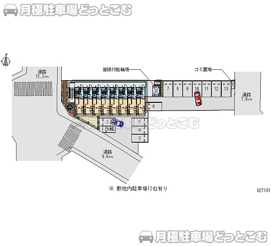 福井市飯塚町9－106の月極駐車場1