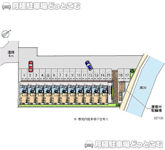 静岡市清水区宮加三645－1の月極駐車場2