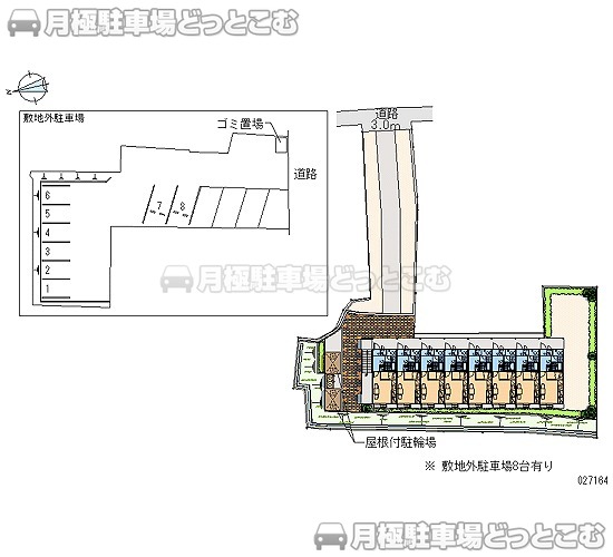 大津市瀬田2－12－24の月極駐車場1