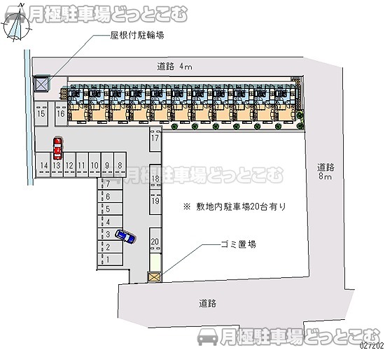 角田市角田田町103－2の月極駐車場1