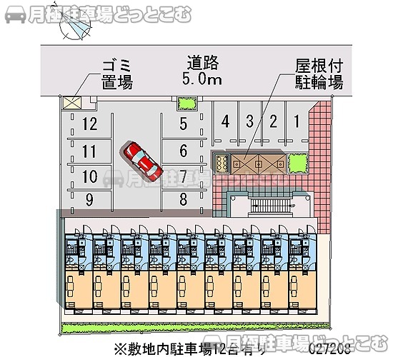 静岡市葵区古庄4－8－8の月極駐車場2