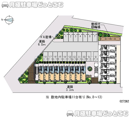 府中市四谷4－14－3の月極駐車場1