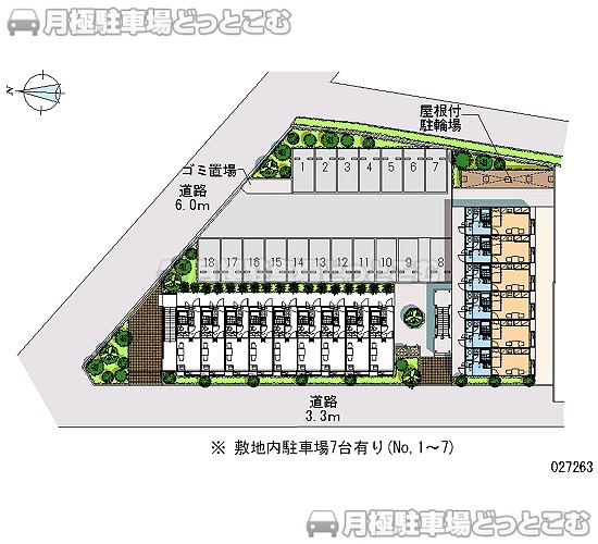 府中市四谷4－14－7の月極駐車場1