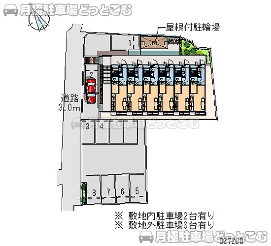 足利市家富町2235－5の月極駐車場2